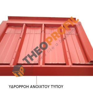 Υδρορροή ολλανδικού πάνελ οροφής - ανοιχτού τύπου - Theoprofil.com