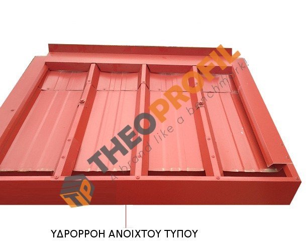 Υδρορροή ολλανδικού πάνελ οροφής - ανοιχτού τύπου - Theoprofil.com